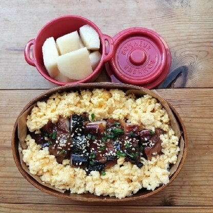 焼きすぎて焦げてましまいましたが、美味しかったです。
リベンジします！